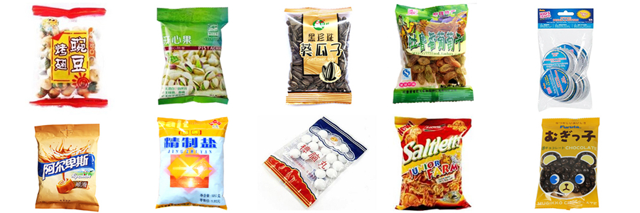 Semi-Automatic Cookies Snack Chips Granular Vertical Packing Machine with Chain Bucket