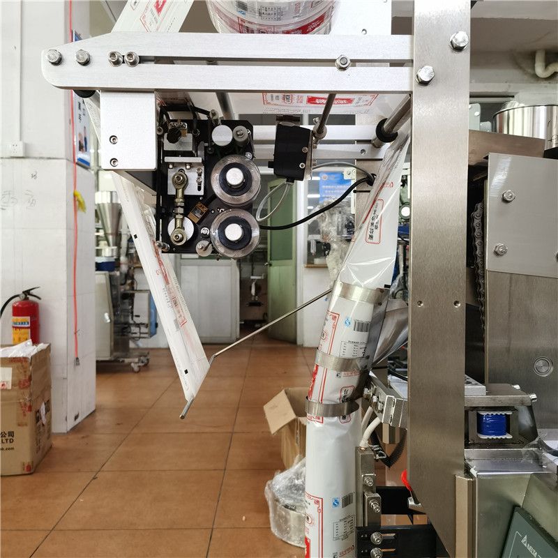 granules packing machine