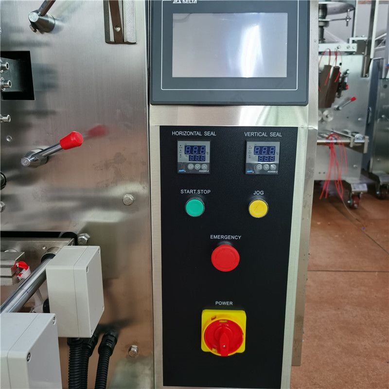 packaging machine