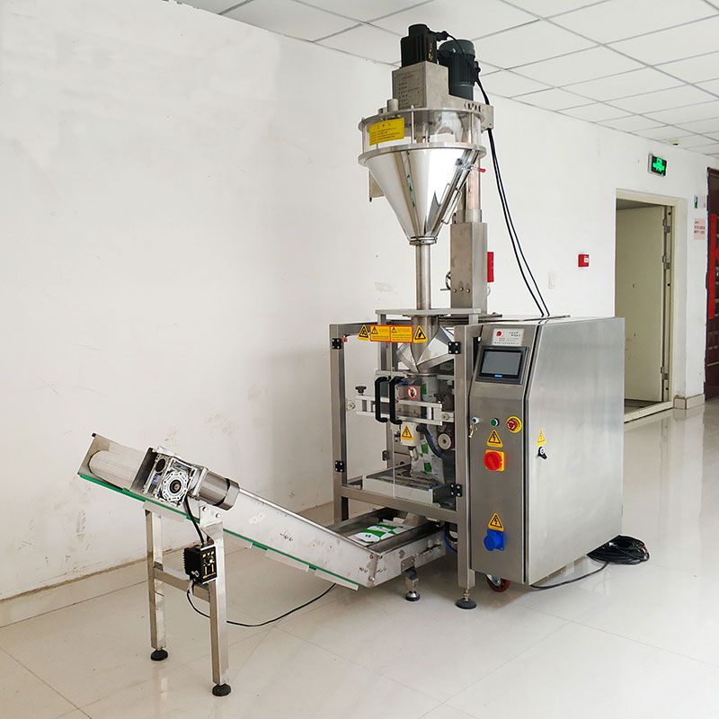 powder Packing Machine