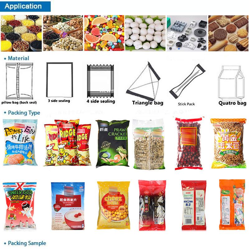 pouch packing machine